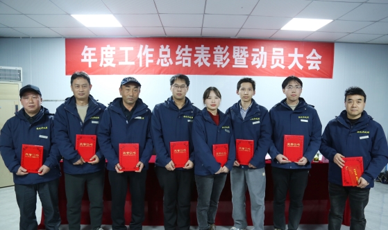 1738725604950603.jpg 1738725604950603.jpg